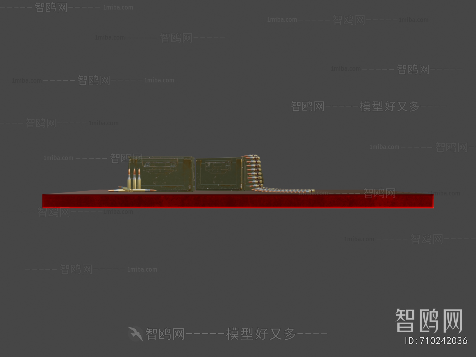 Modern Military Equipment