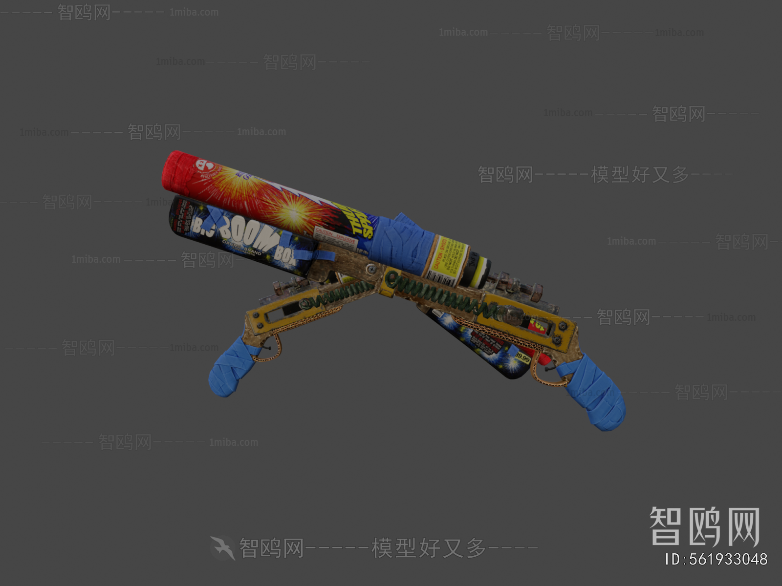 Modern Military Equipment