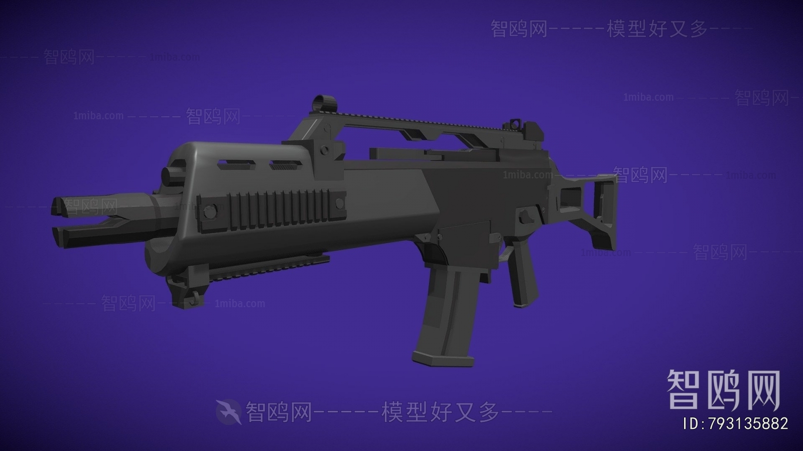 Modern Military Equipment