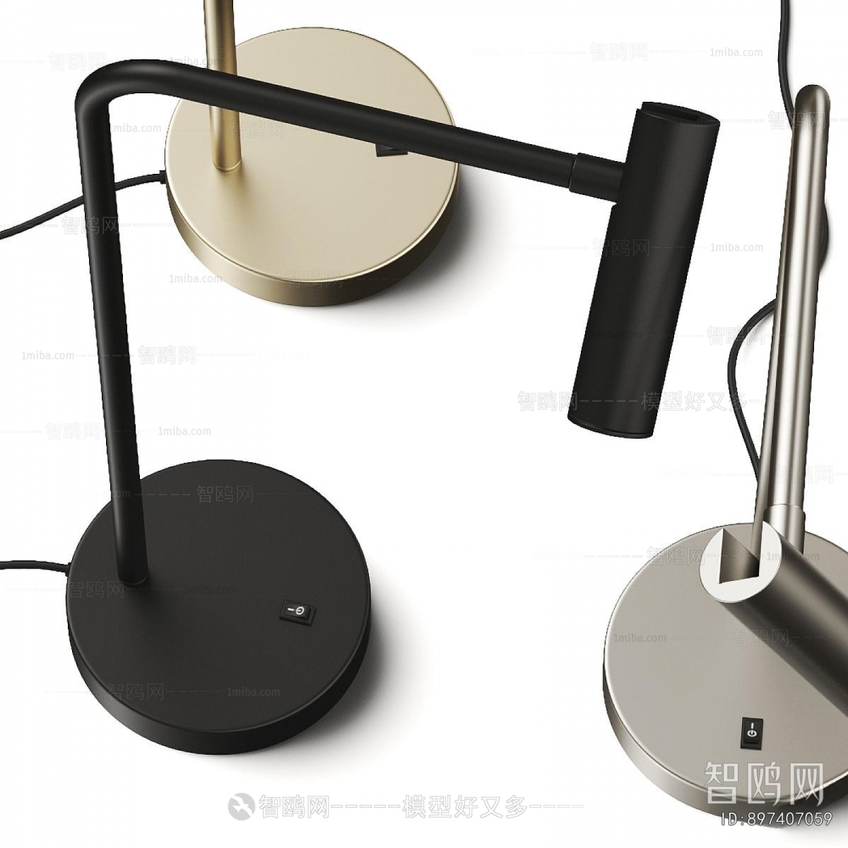 Modern Floor Lamp