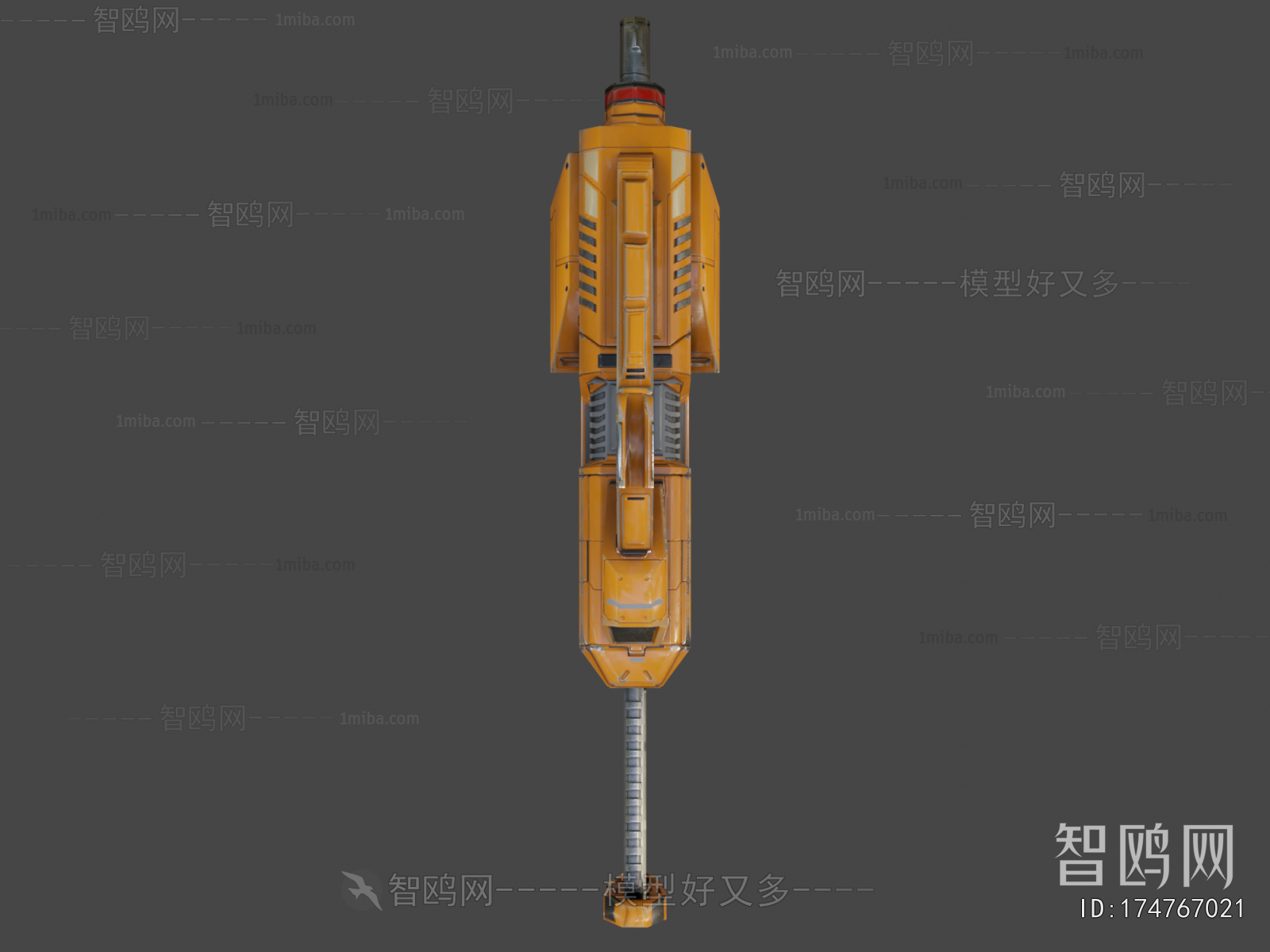 Modern Military Equipment