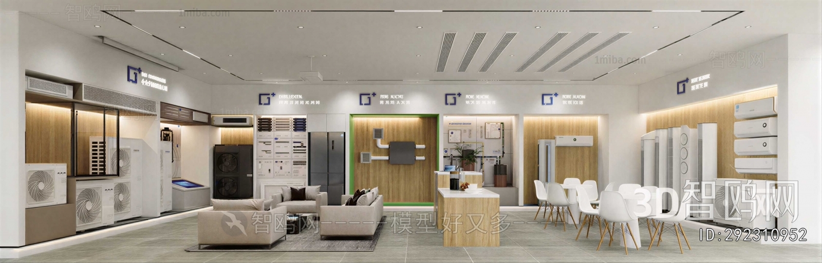 Modern Exhibition Hall