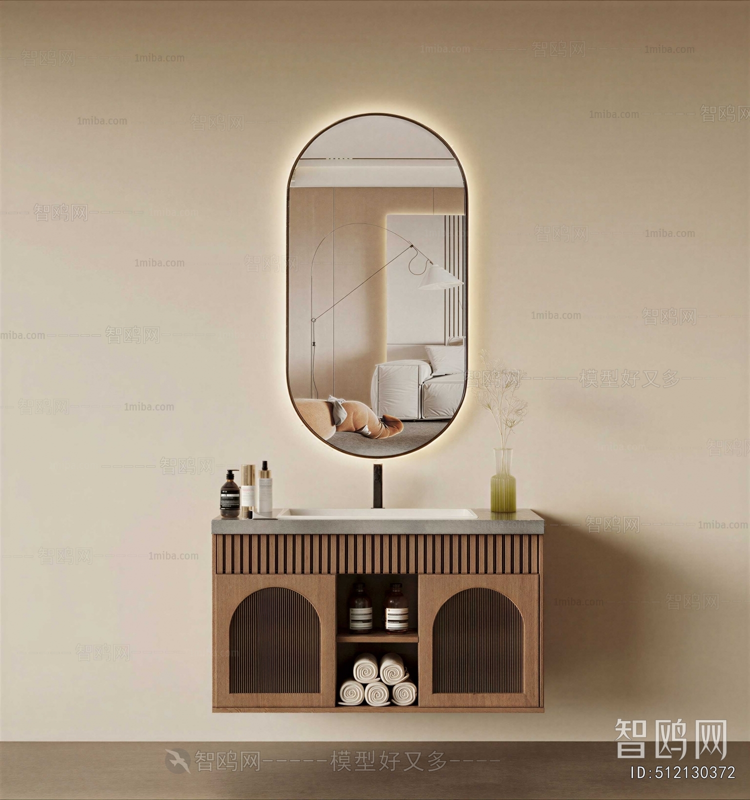 Modern Bathroom Cabinet