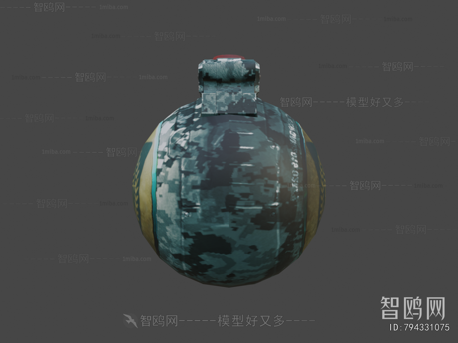 Modern Military Equipment