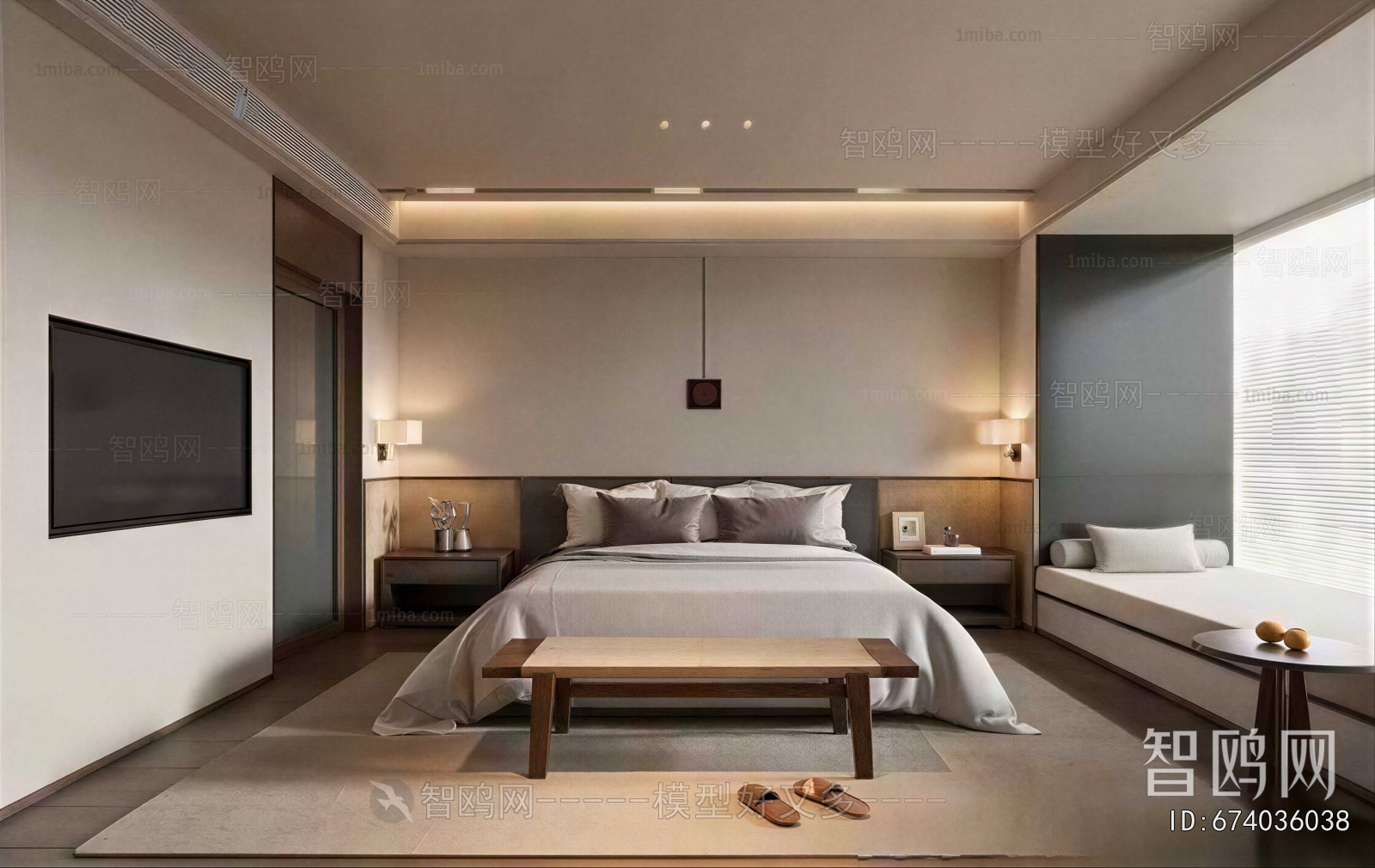 Modern Bedroom
