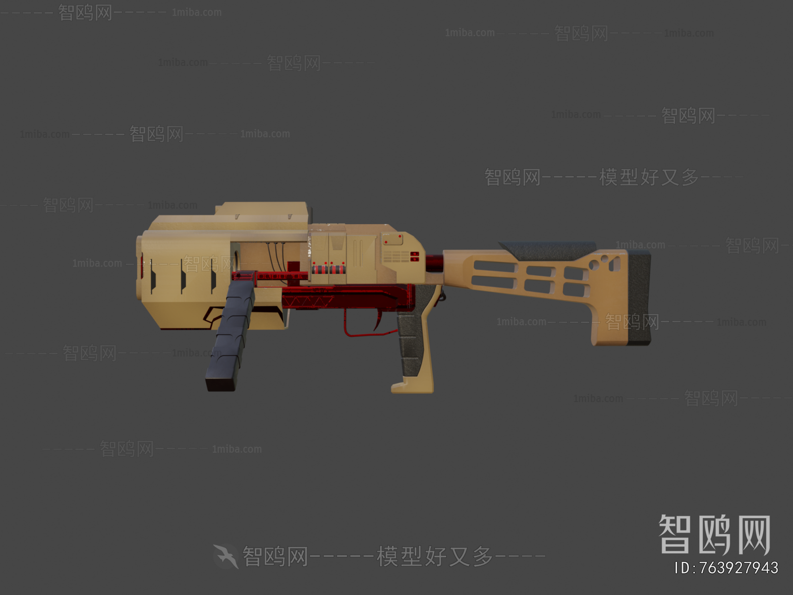 Modern Military Equipment