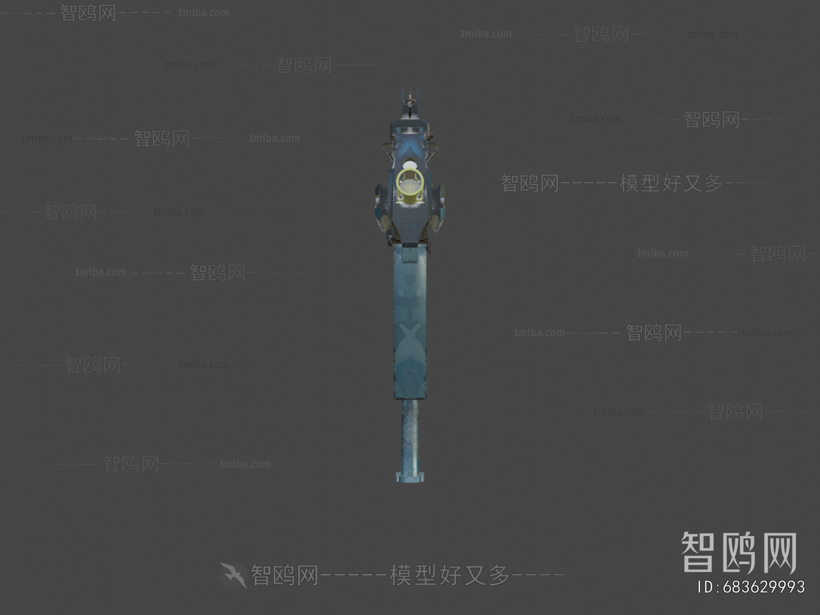 Modern Military Equipment