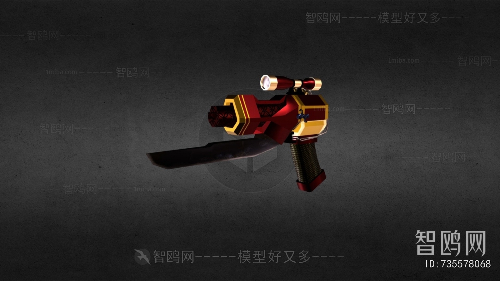 Modern Military Equipment