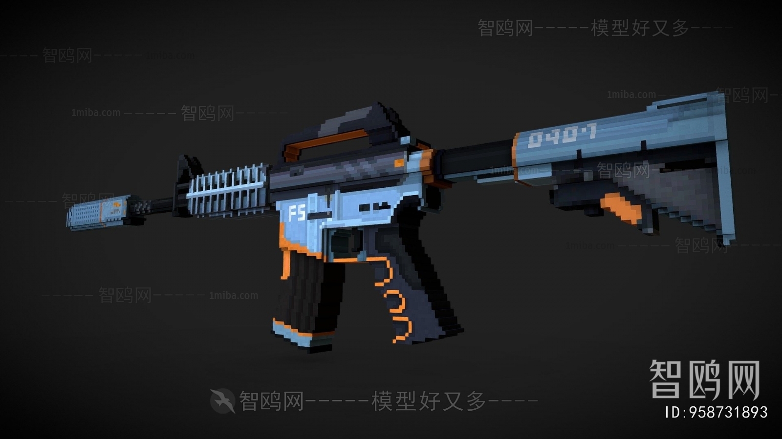 Modern Military Equipment