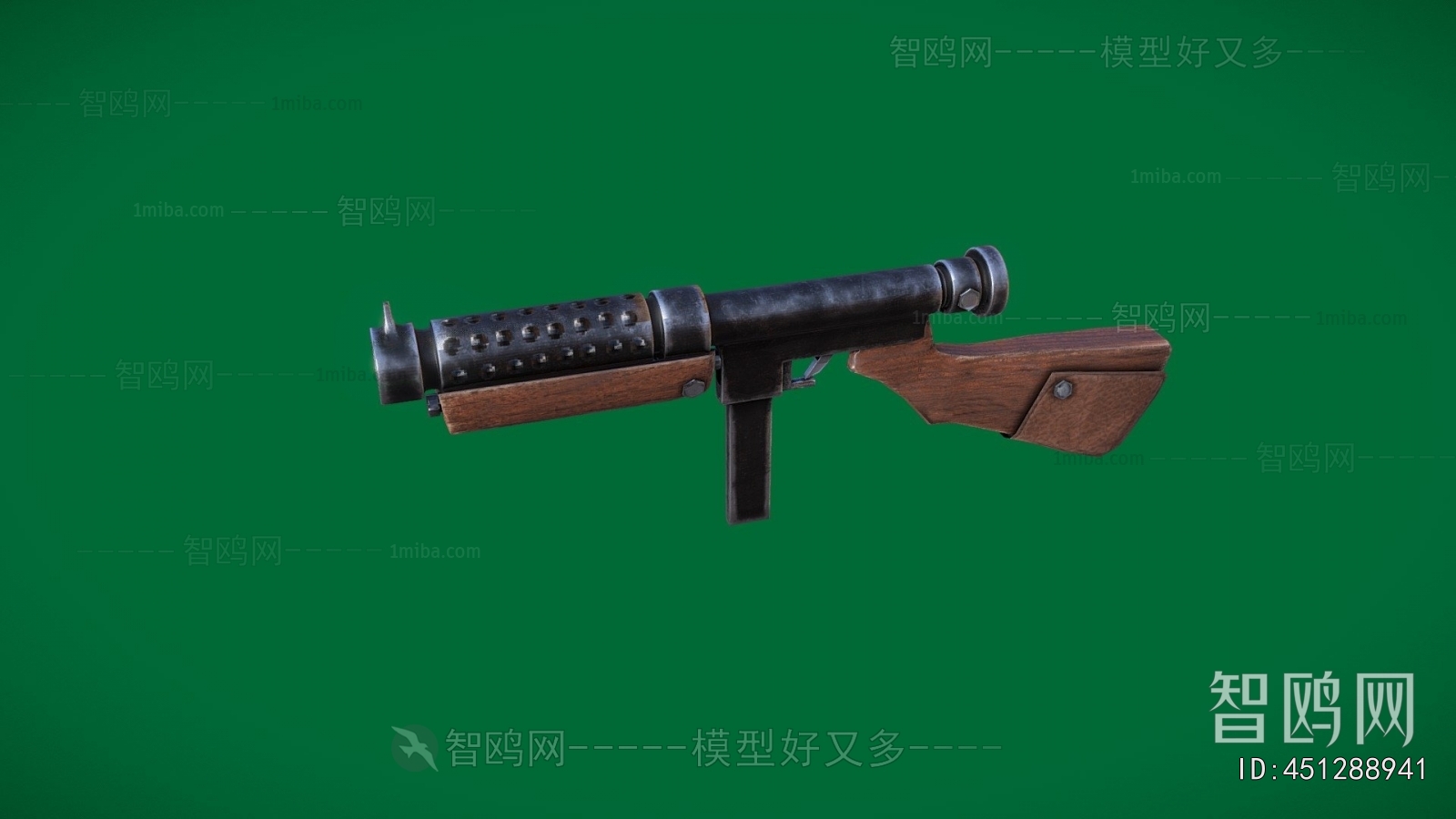 Modern Military Equipment