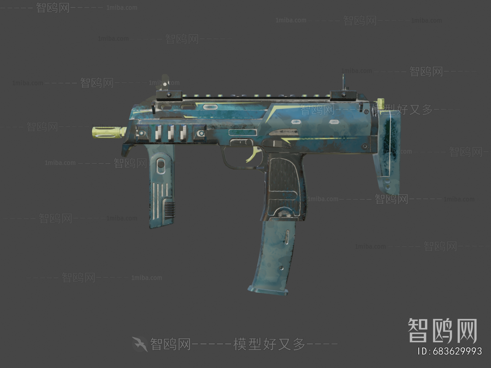 Modern Military Equipment