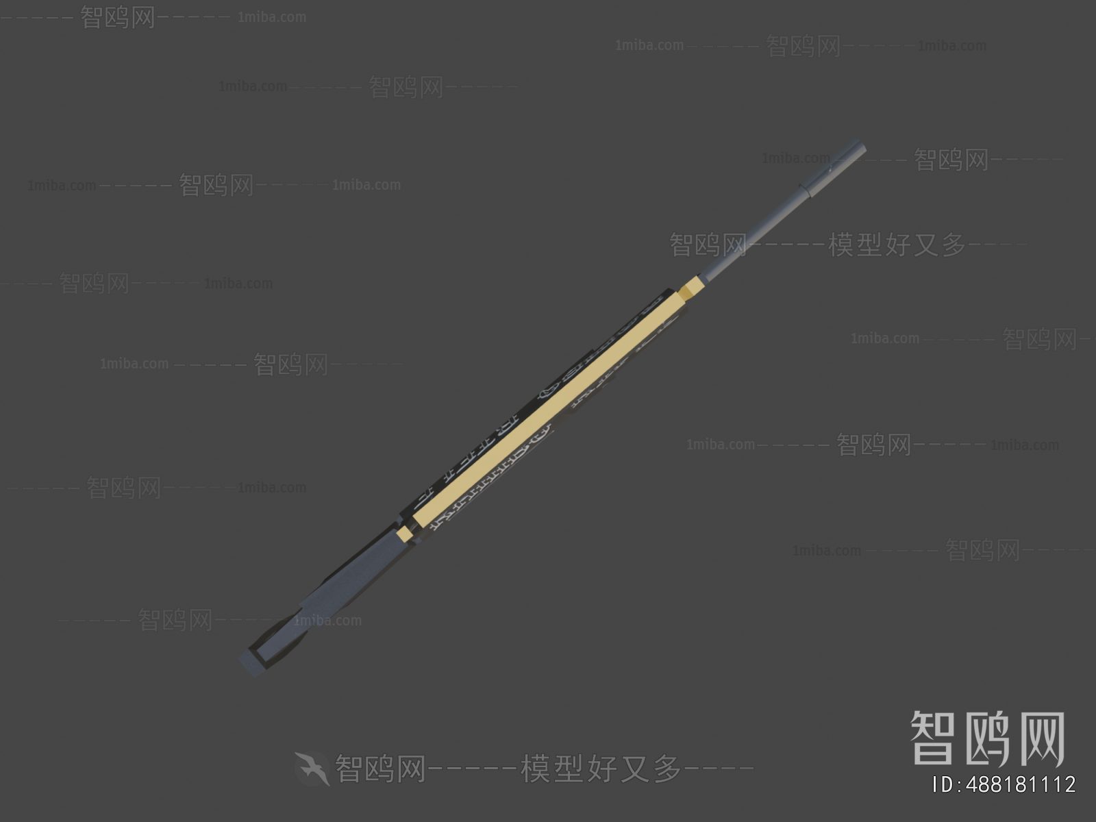 Modern Military Equipment