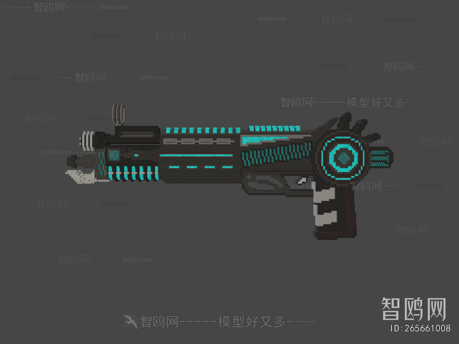 Modern Military Equipment