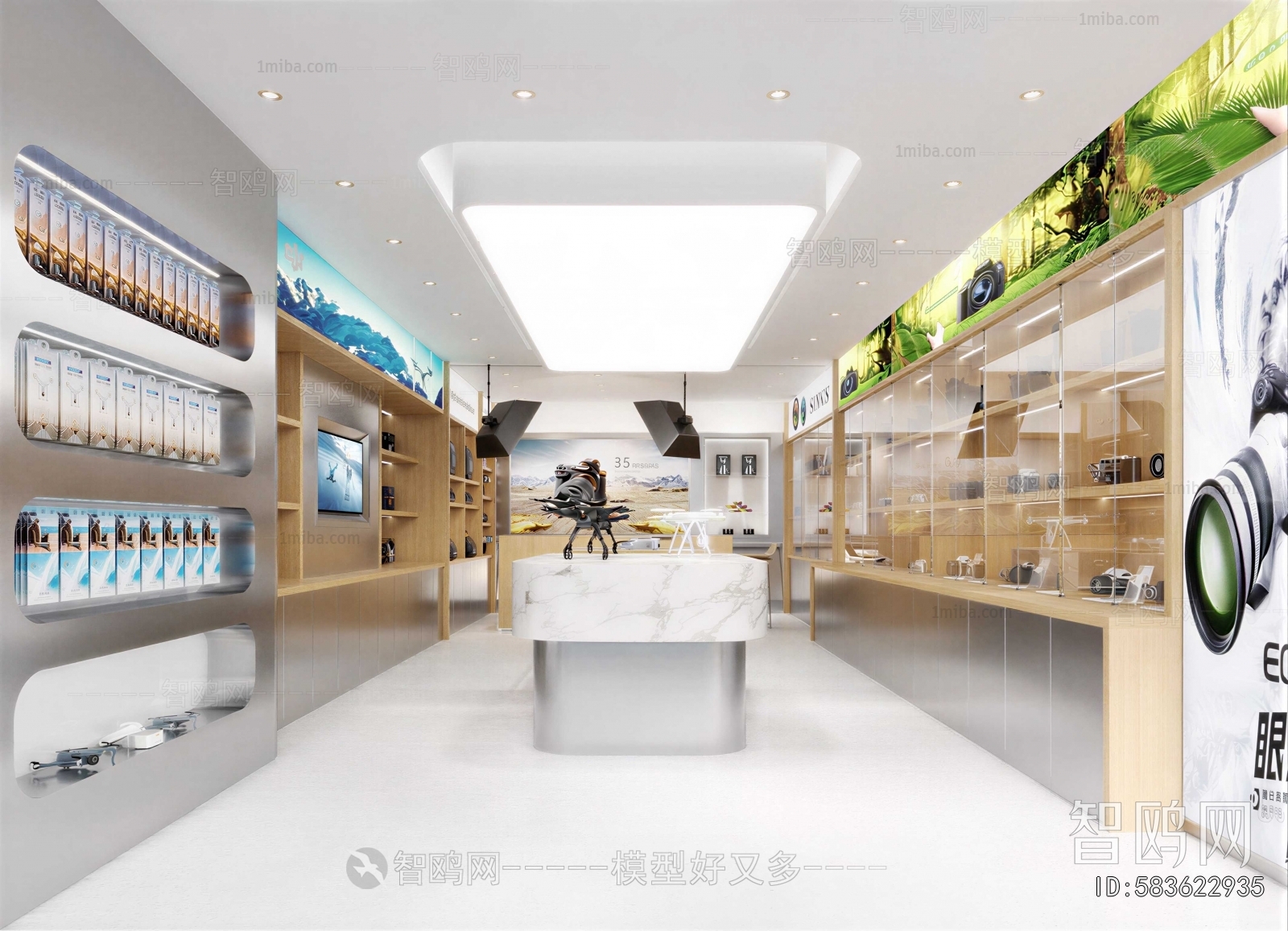 Modern Exclusive Shop