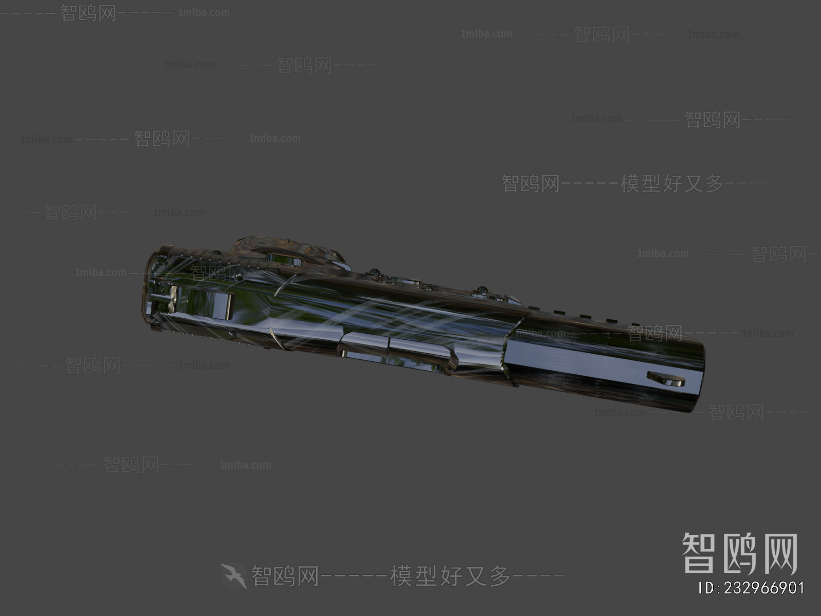 Modern Military Equipment