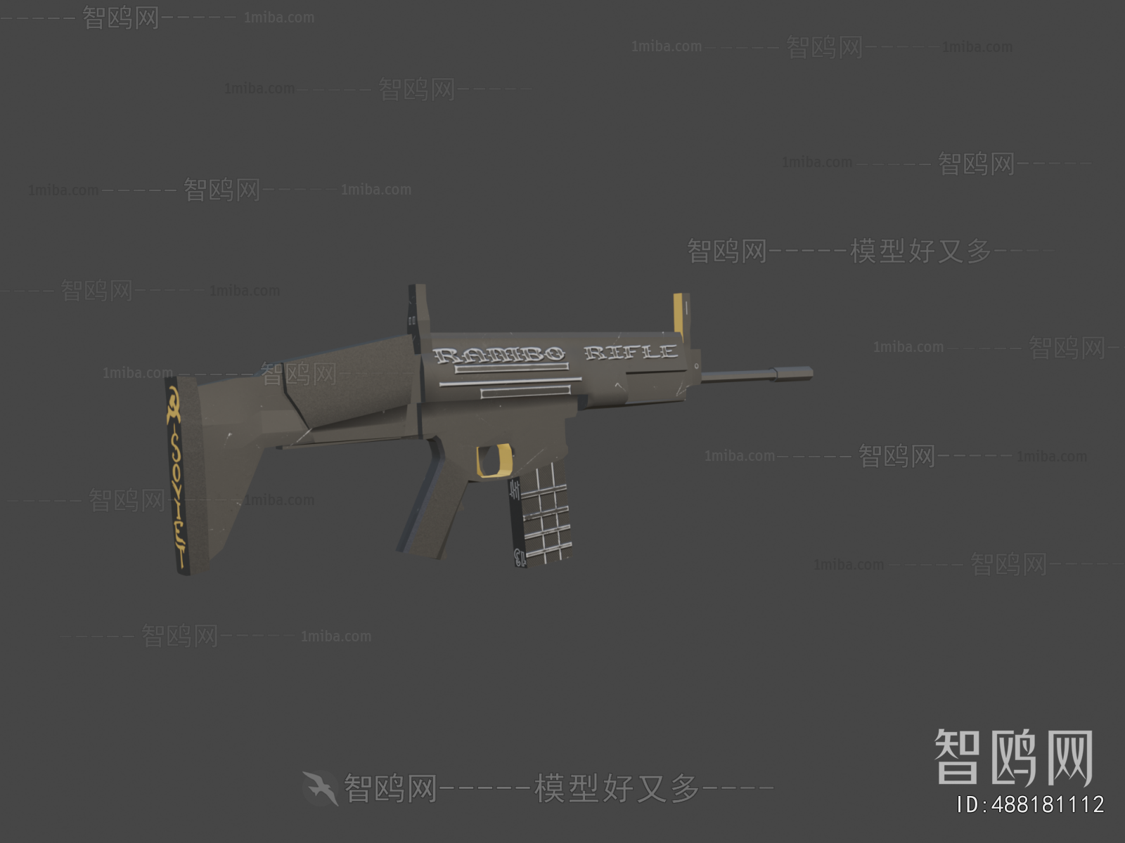 Modern Military Equipment