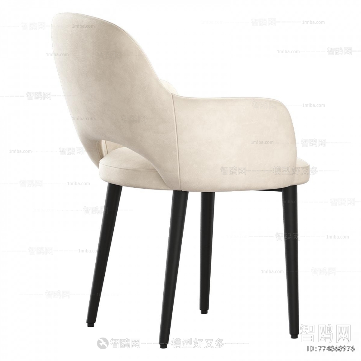 Modern Dining Chair