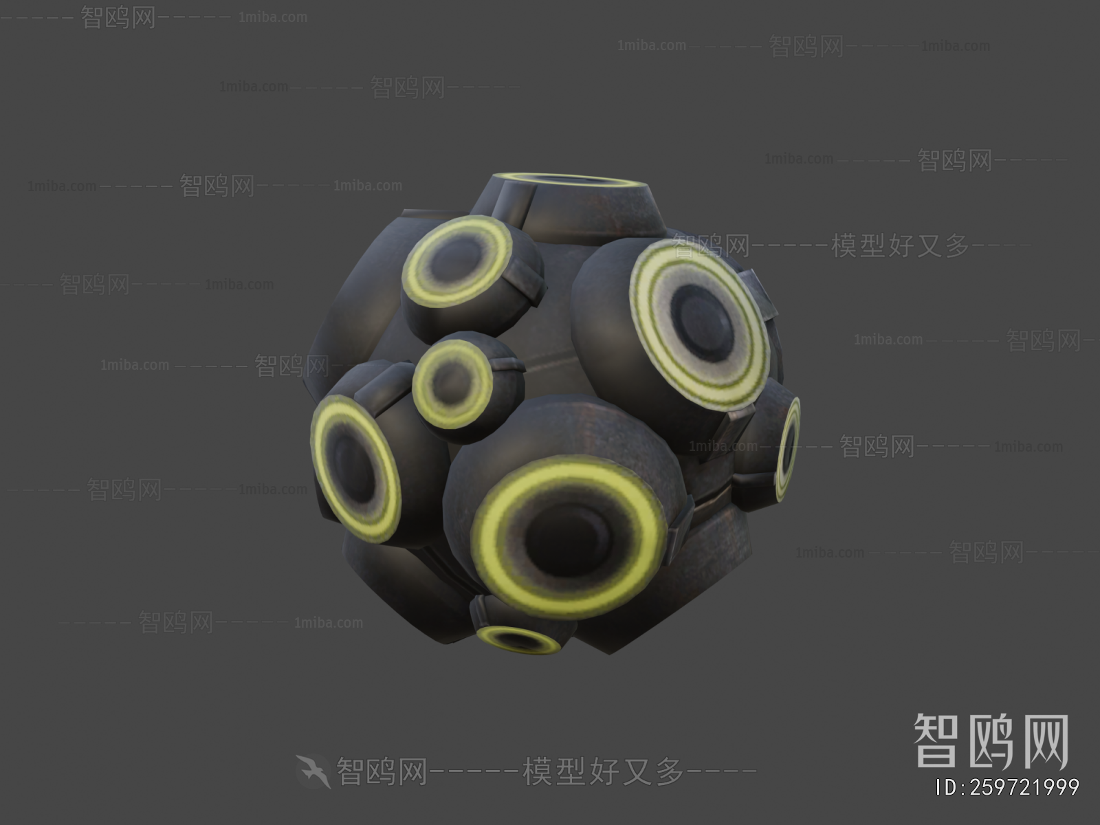 Modern Military Equipment