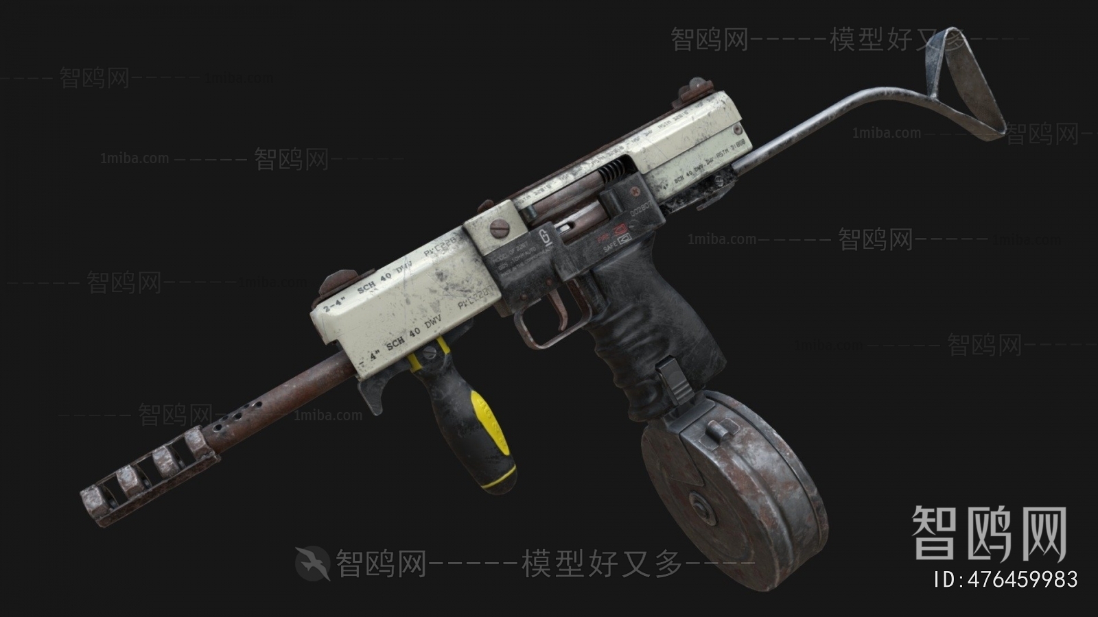 Modern Military Equipment