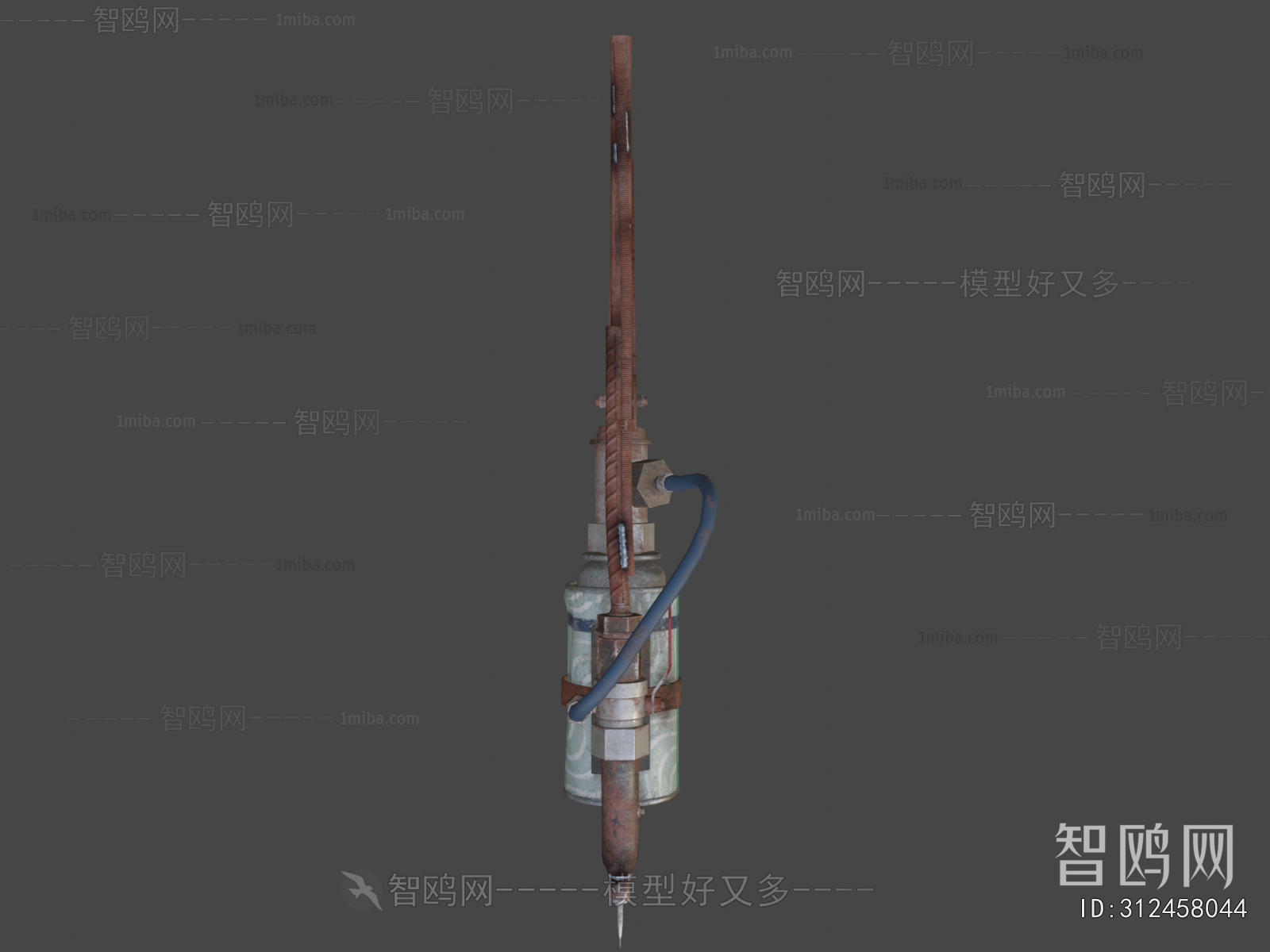 Modern Military Equipment