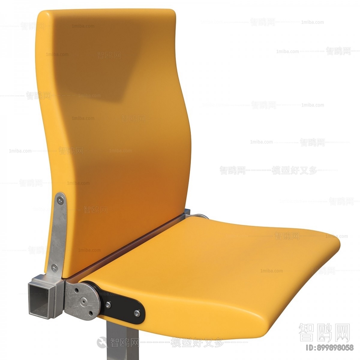 Modern Communal Chair