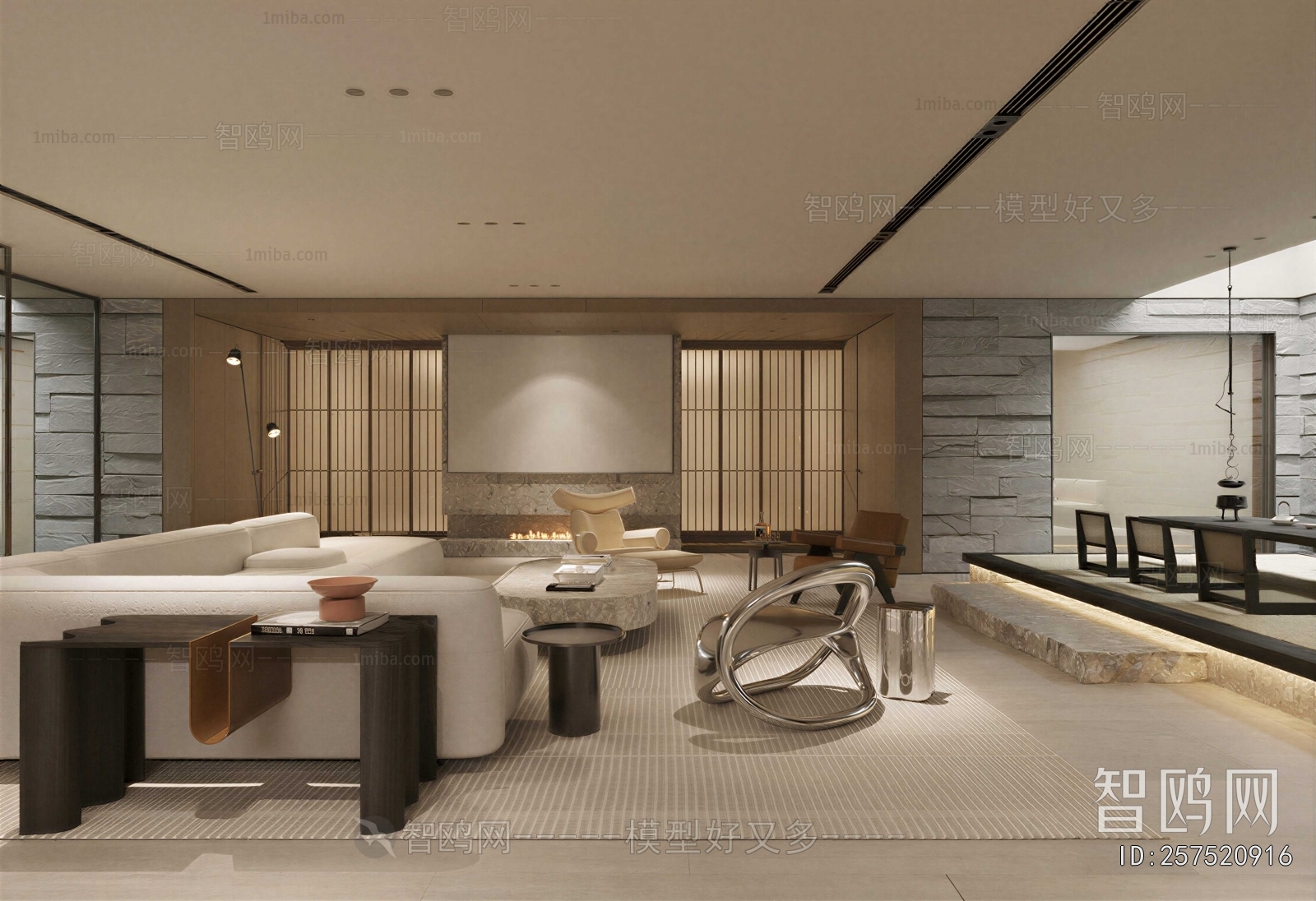 Modern A Living Room