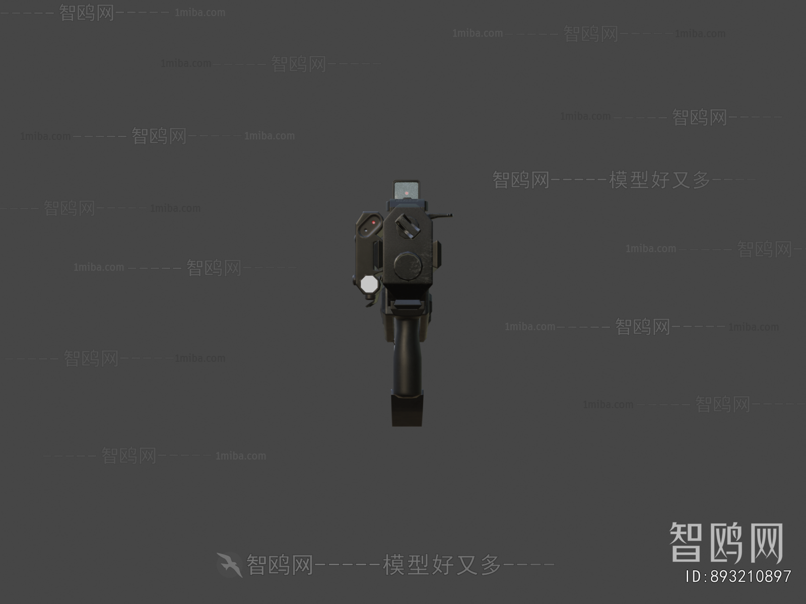 Modern Military Equipment