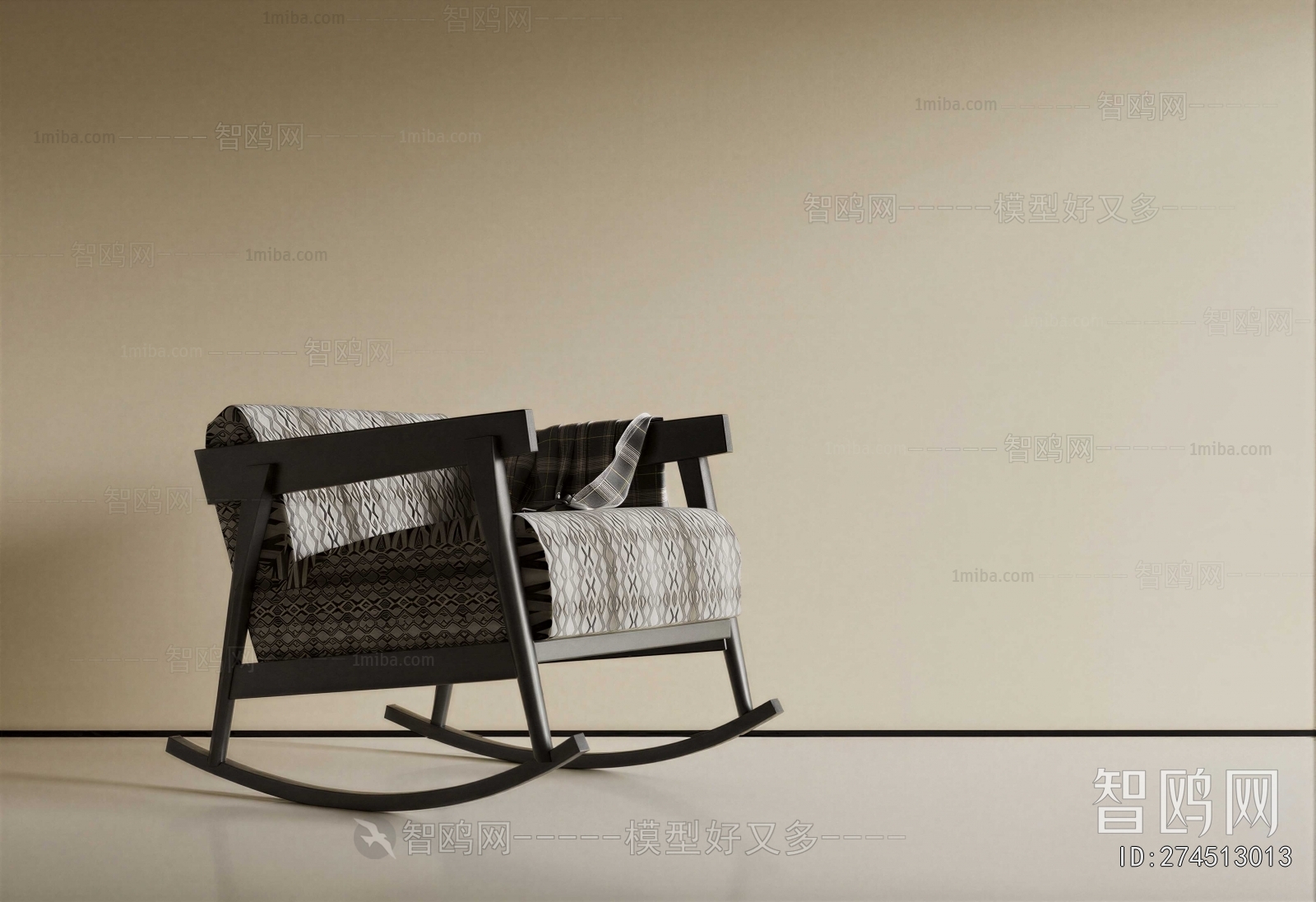 Modern Rocking Chair