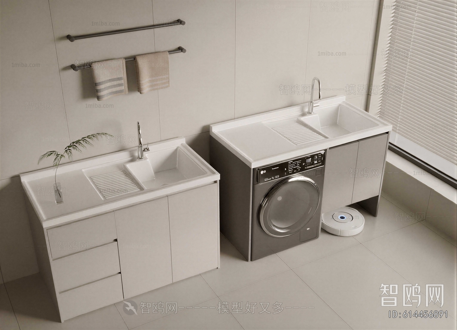 Modern Laundry Cabinet