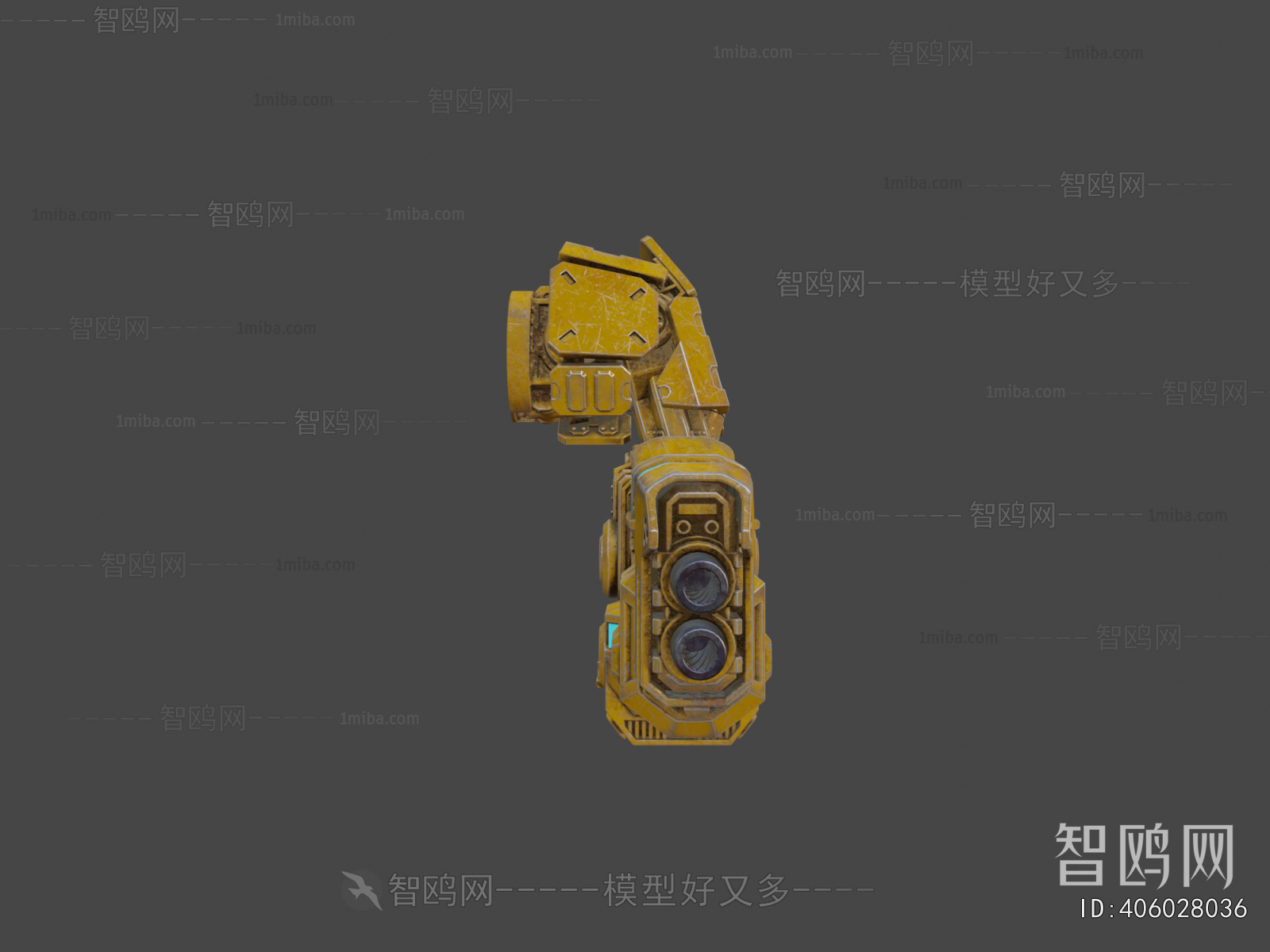 Modern Military Equipment