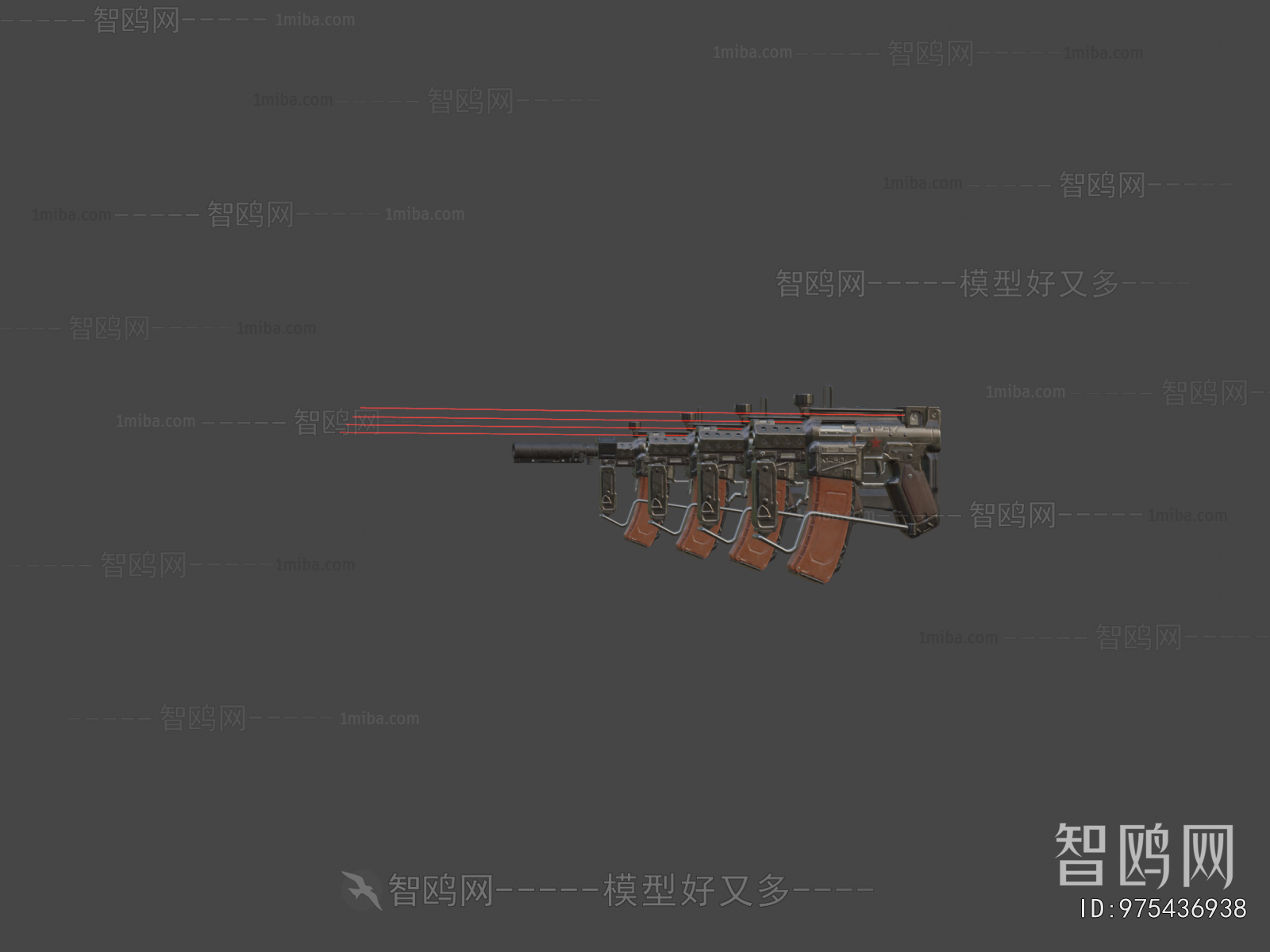 Modern Military Equipment