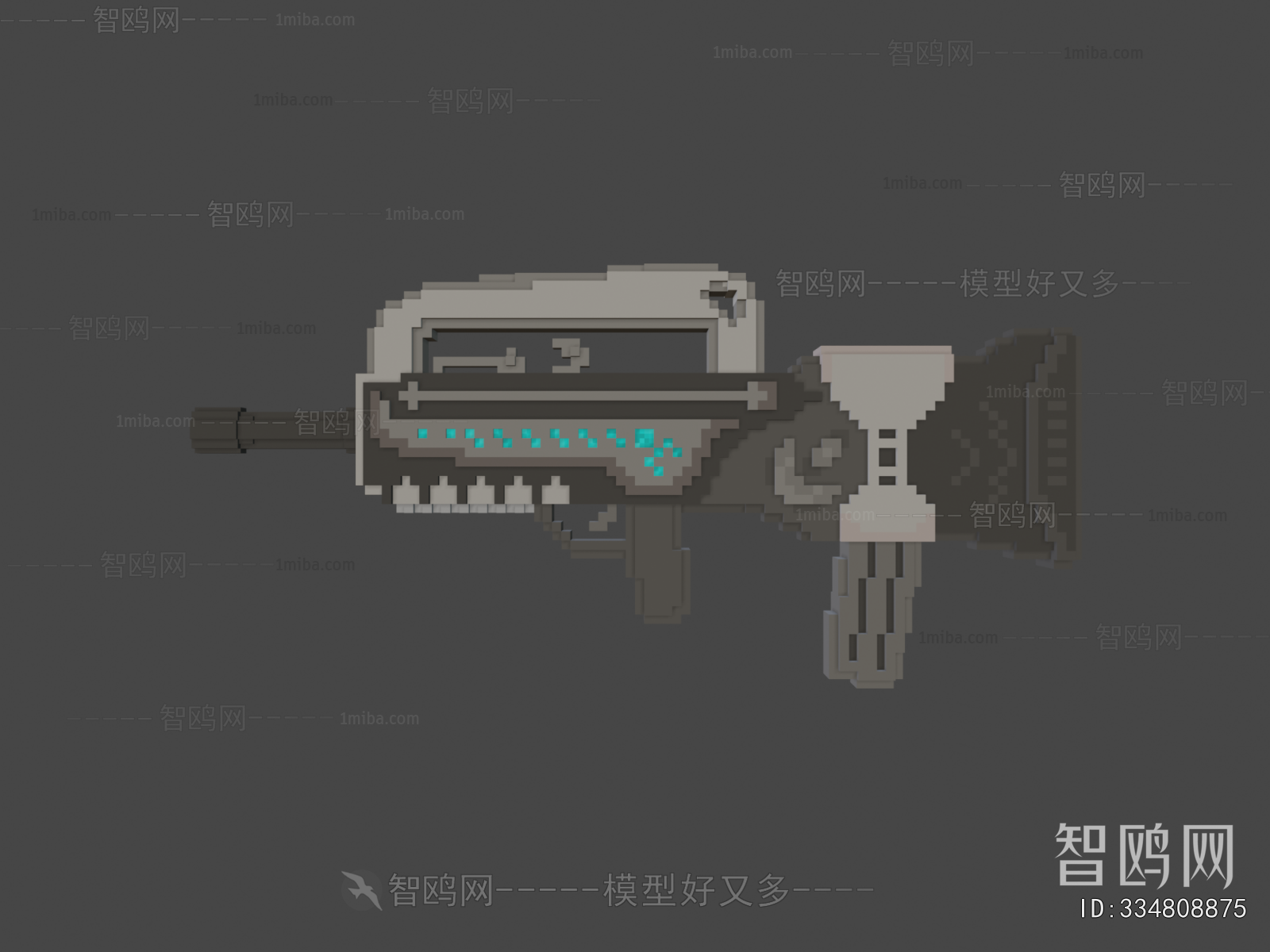 Modern Military Equipment