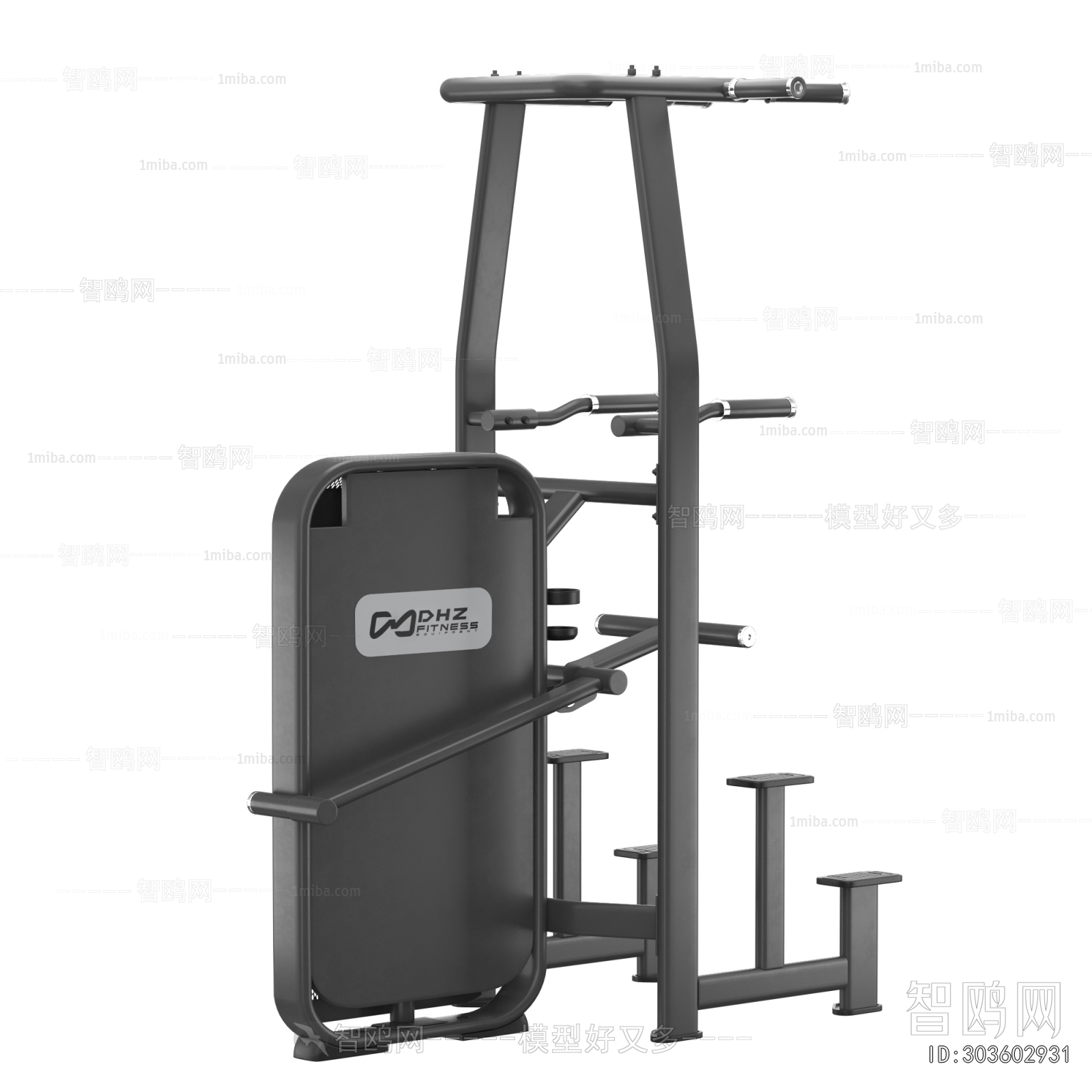 Modern Fitness Equipment