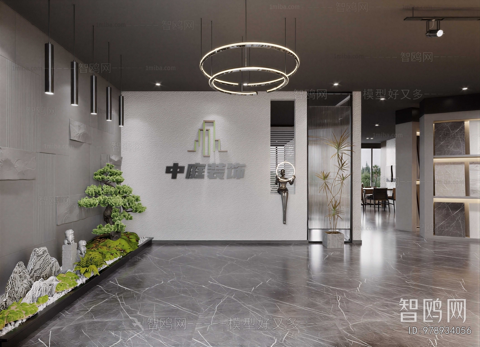 Modern Office Reception Desk