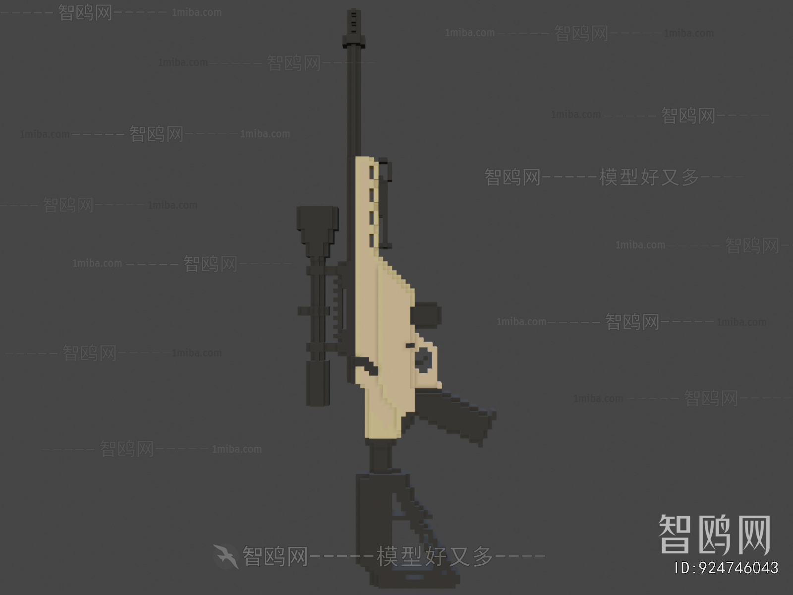 Modern Military Equipment