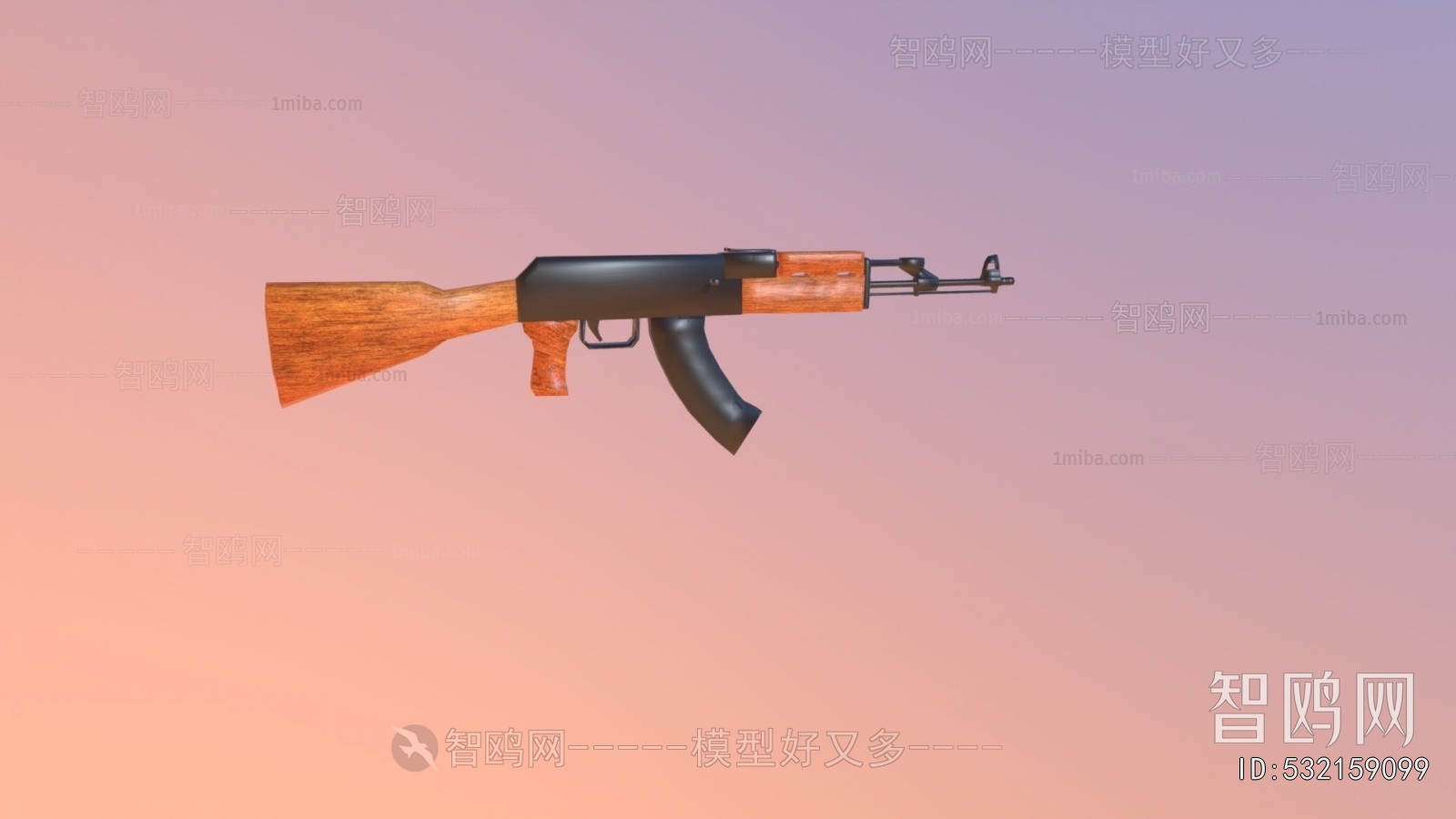 Modern Military Equipment