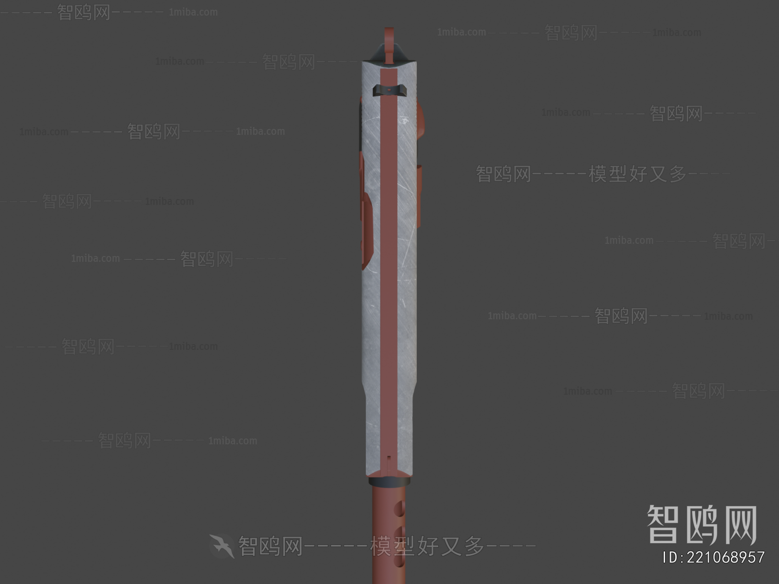 Modern Military Equipment