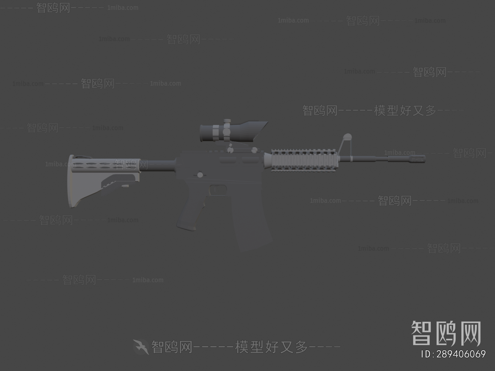 Modern Military Equipment