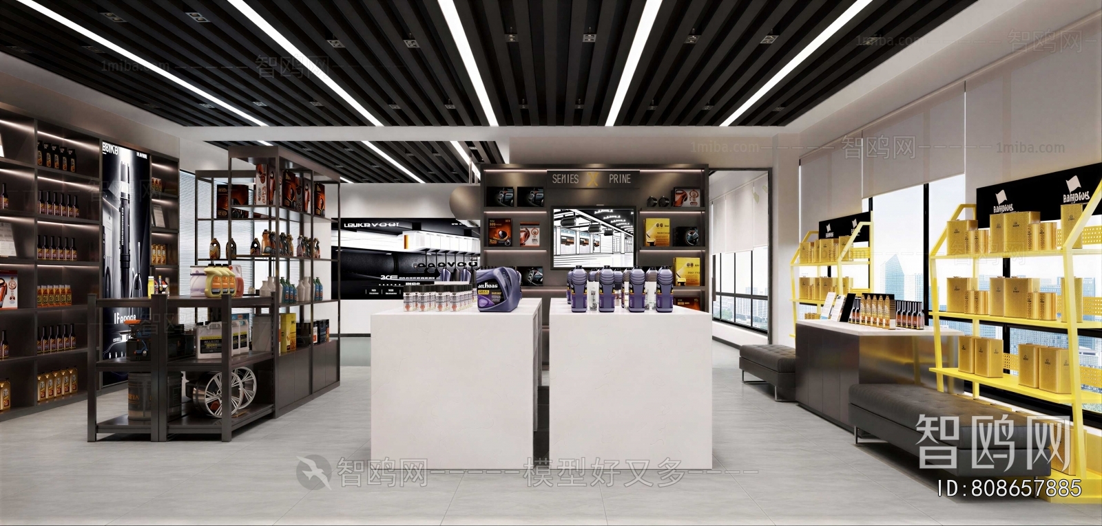 Modern Automobile Repair Shop