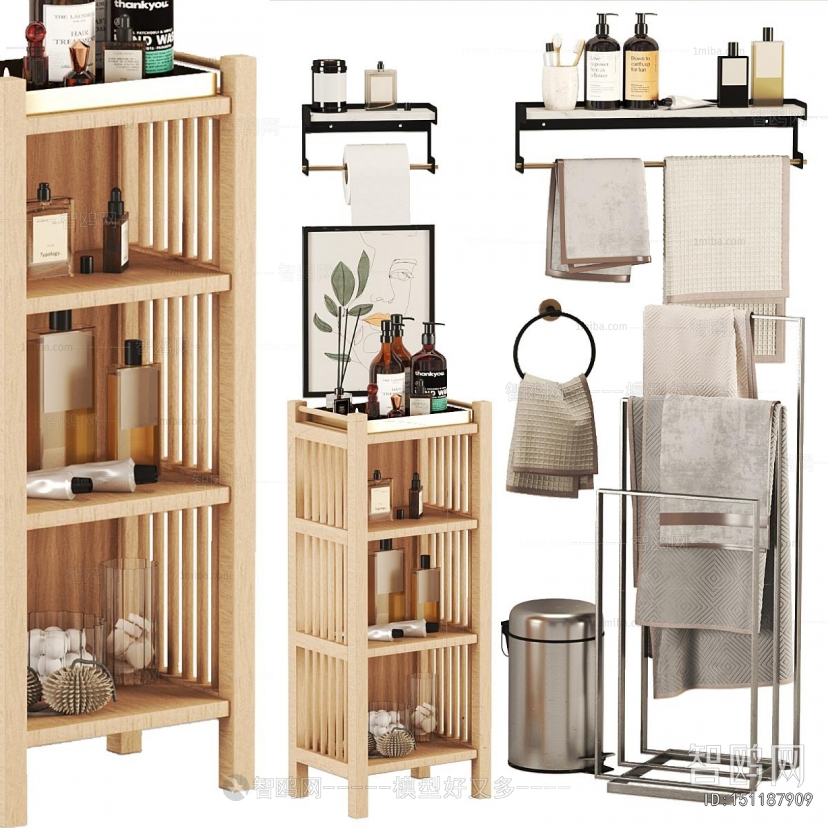 Modern Bathroom Cabinet