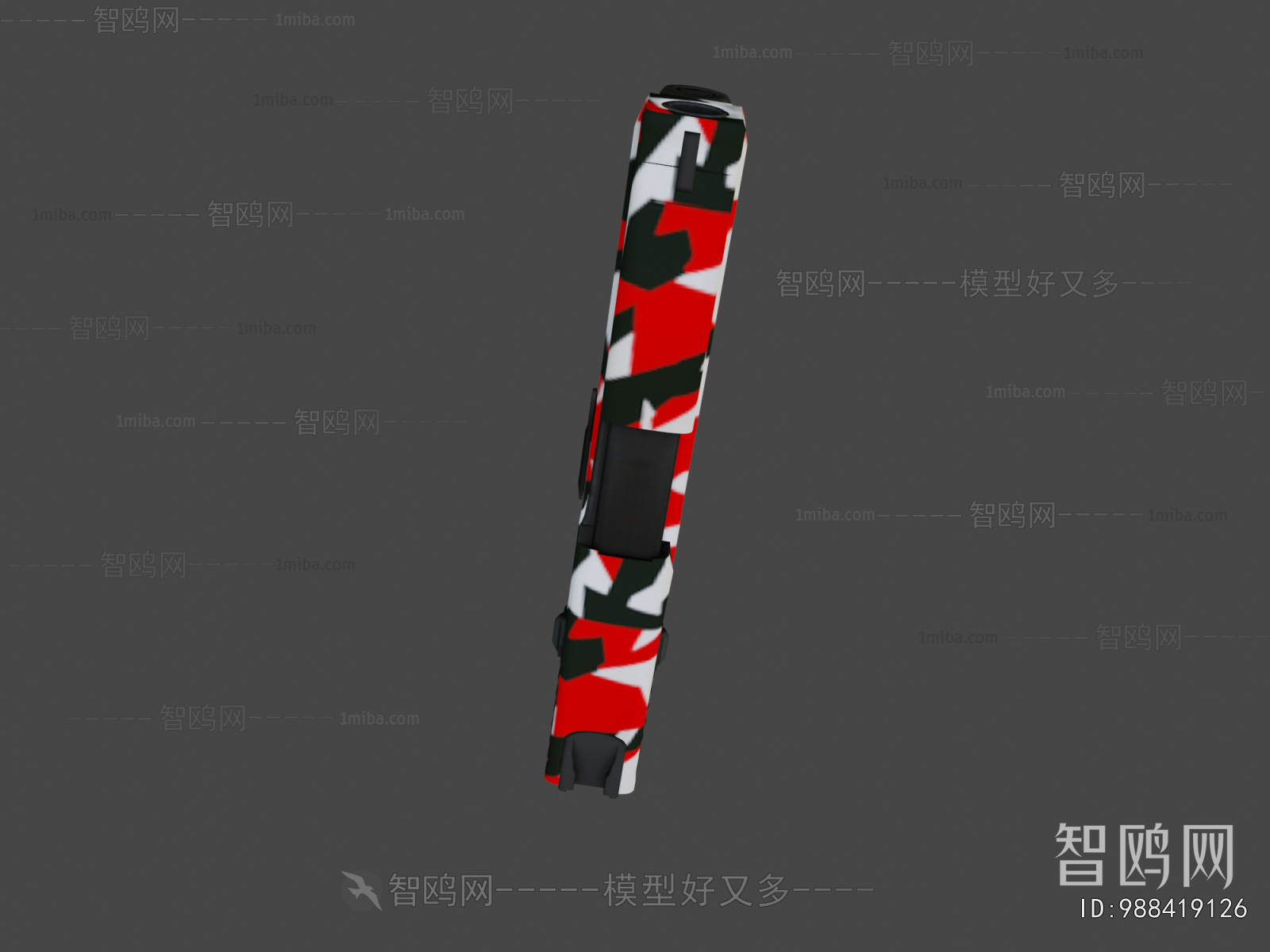 Modern Military Equipment