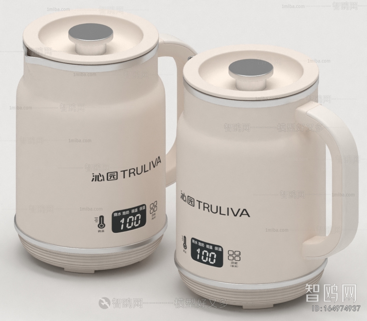 Modern Electric Kitchen Appliances