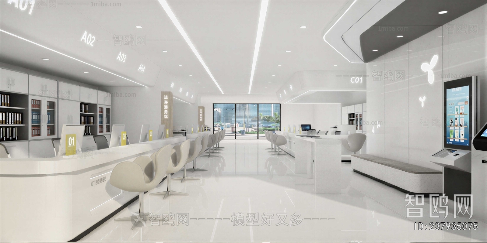 Modern Public Service