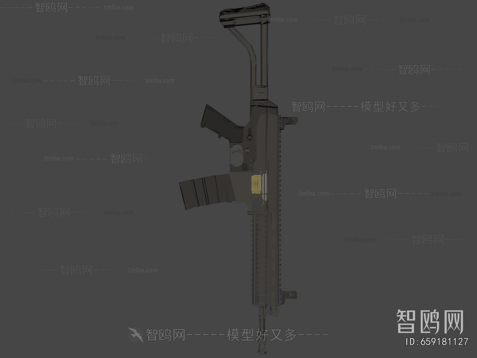 Modern Military Equipment