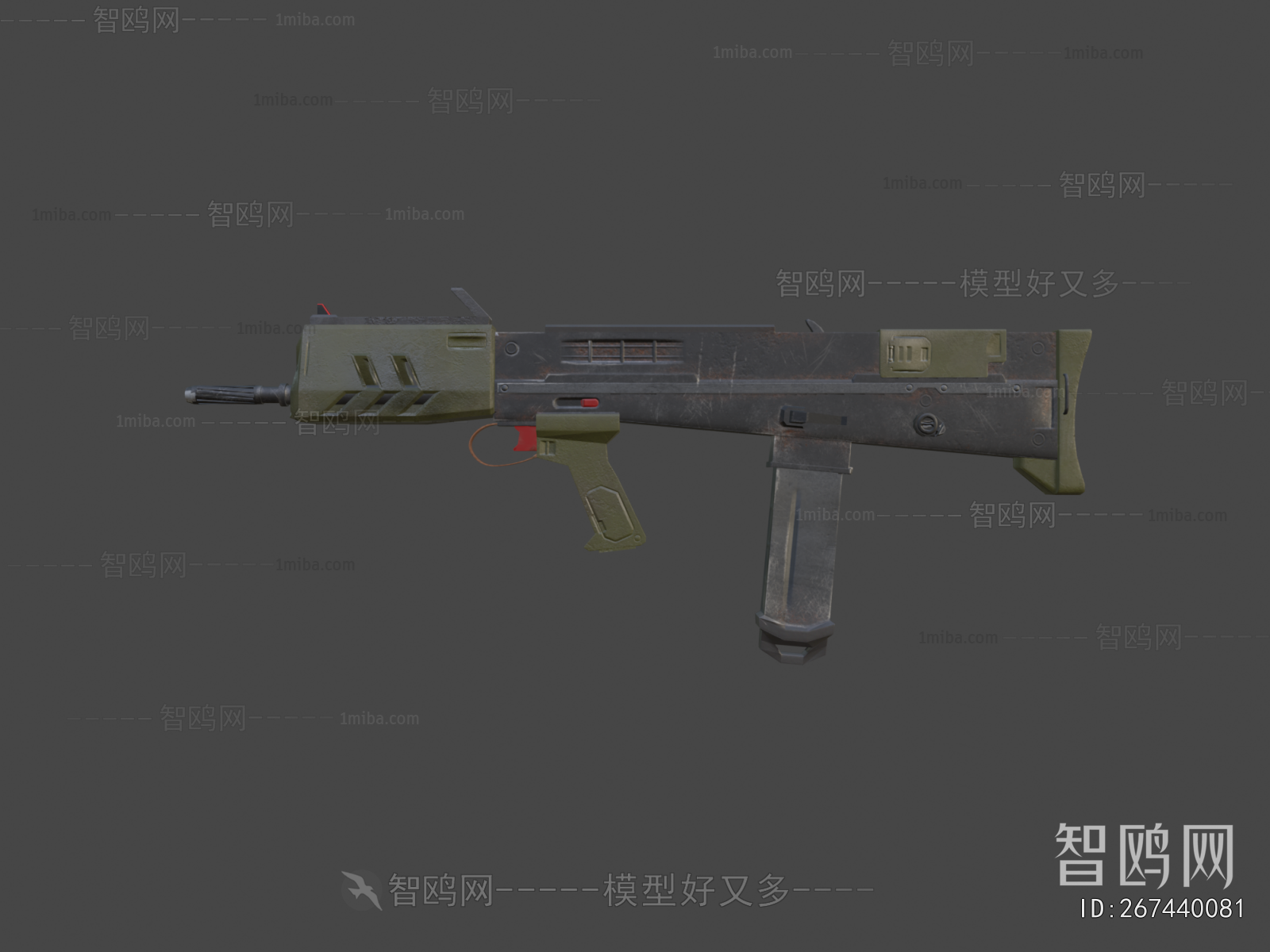 Modern Military Equipment