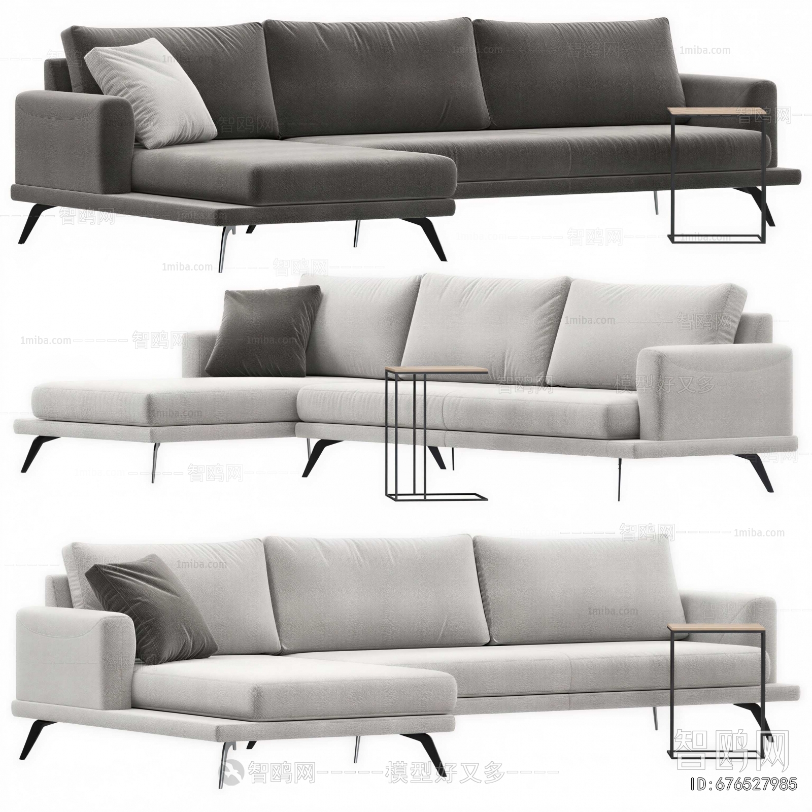 Modern Corner Sofa