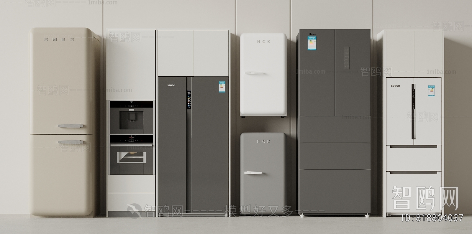 Modern Home Appliance Refrigerator