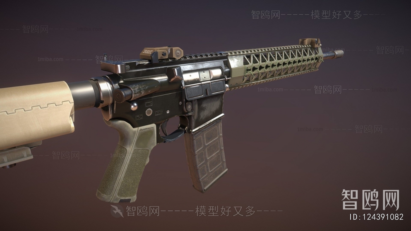 Modern Military Equipment