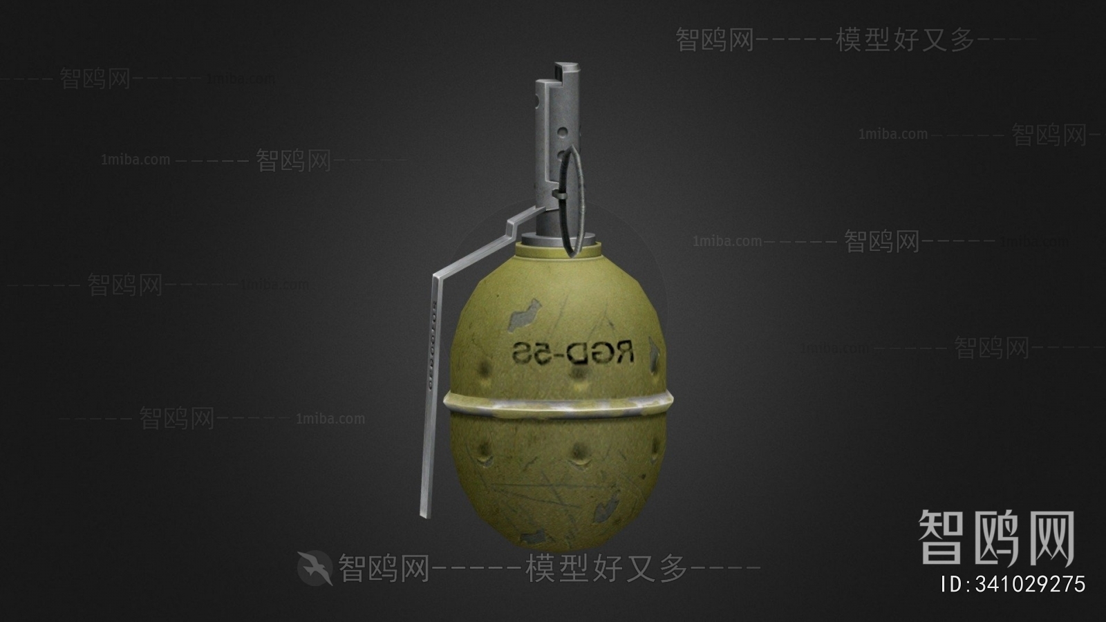 Modern Military Equipment