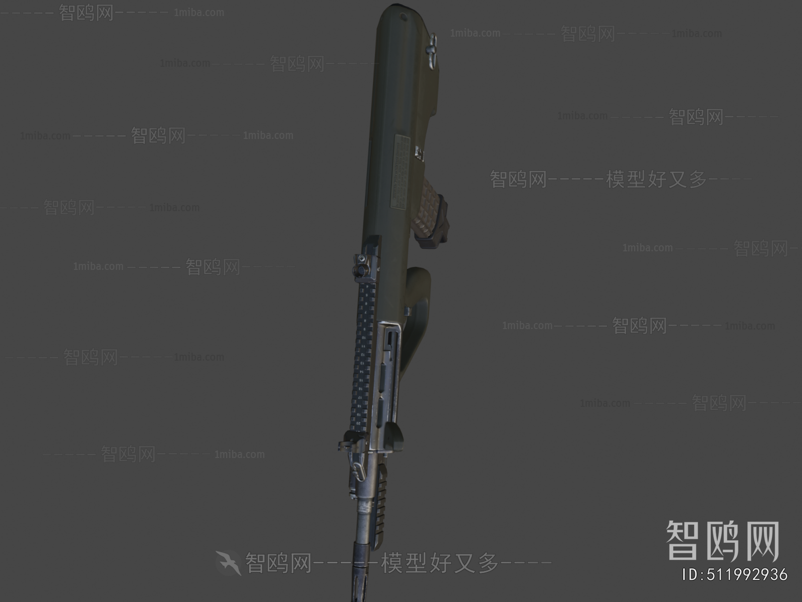 Modern Military Equipment